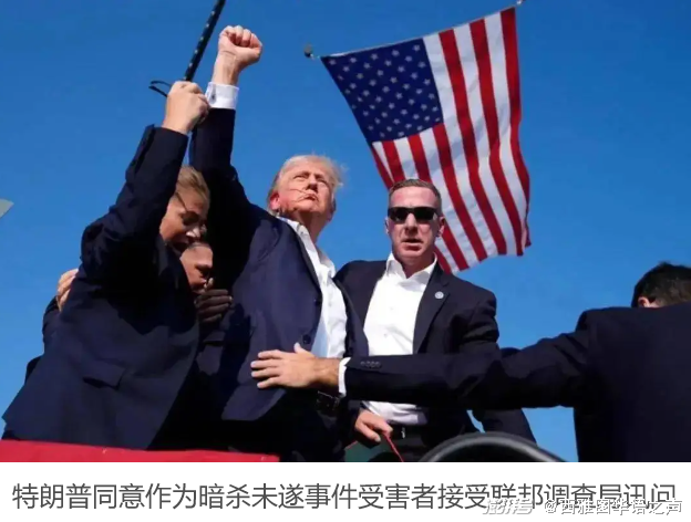 美国最容易被盗的车型：前5名中竟然4席都是韩系！美国联邦政府债务规模突破35万亿美元｜美加新闻播报