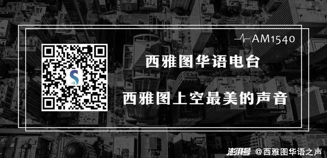 美国最容易被盗的车型：前5名中竟然4席都是韩系！美国联邦政府债务规模突破35万亿美元｜美加新闻播报