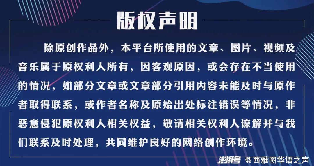 美国最容易被盗的车型：前5名中竟然4席都是韩系！美国联邦政府债务规模突破35万亿美元｜美加新闻播报