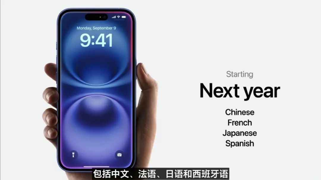 苹果AI没创新,华为三折叠硬创新?对我钱包很好