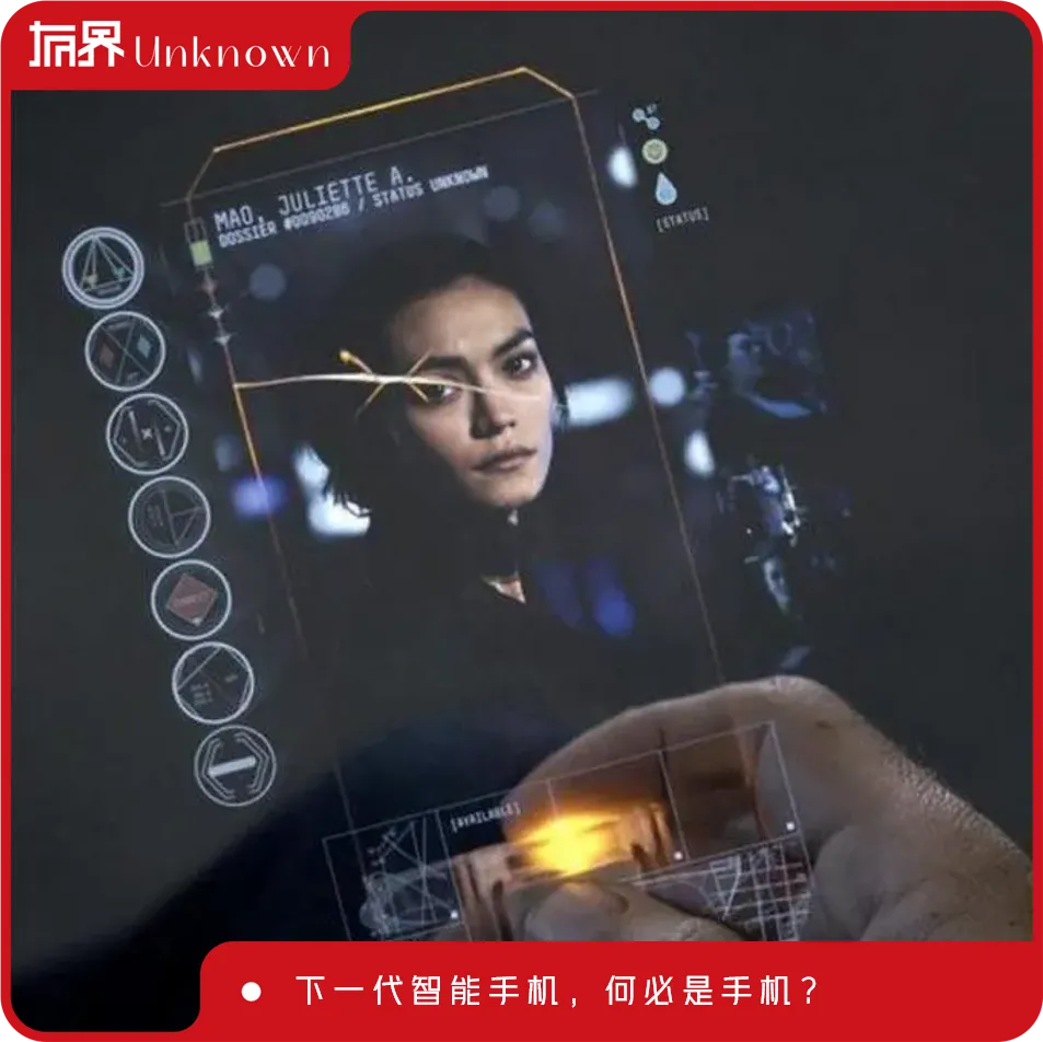 华为和苹果,谁代表智能手机的未来?