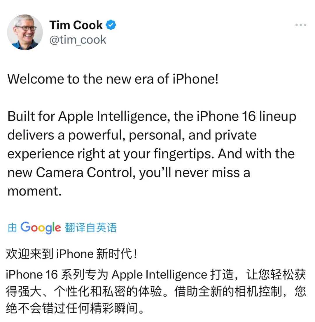 华为和苹果,谁代表智能手机的未来?