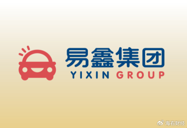 不断转型的易鑫:上半年净利润增速明显放缓,助贷收入占比低于50%