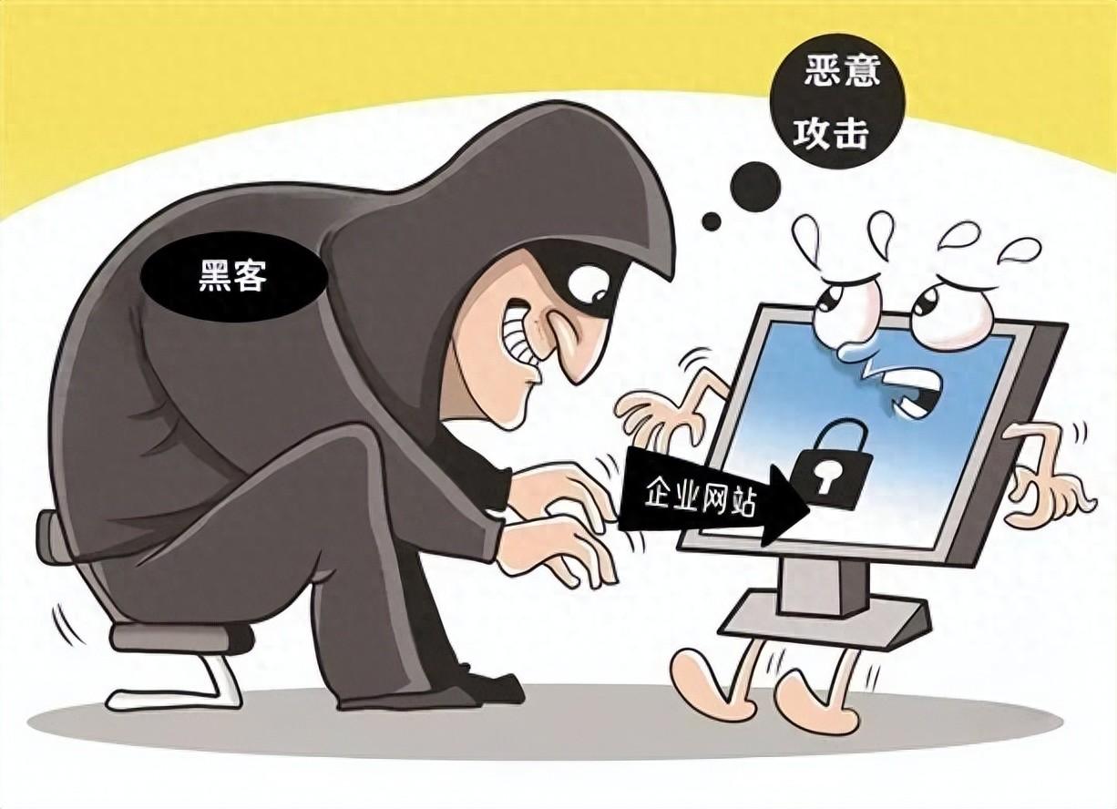 网络被黑？原来是不履行网络安全义务惹的祸！