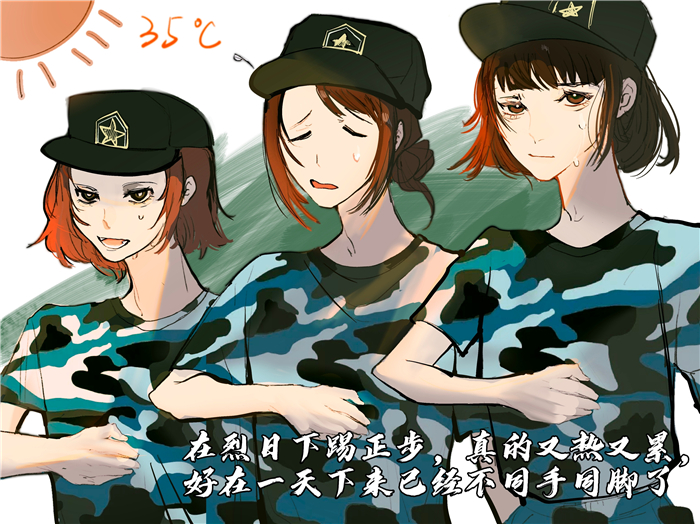 超写实!大一新生手绘漫画记录军训生活