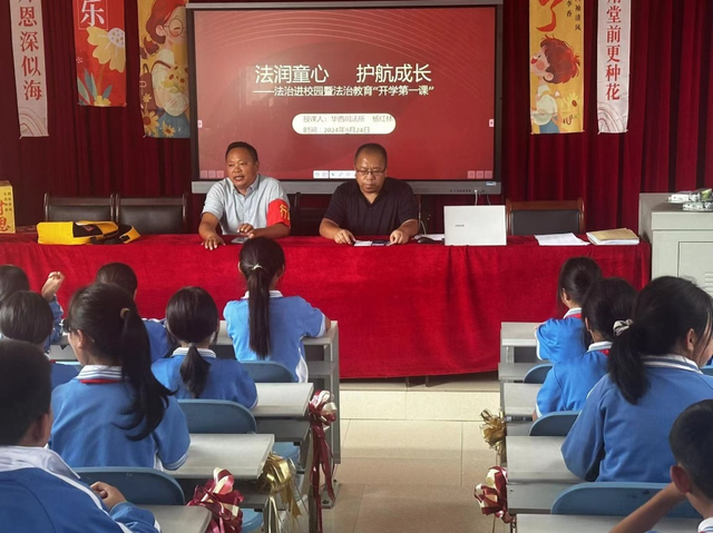 SEO杨红林 澎拜新闻