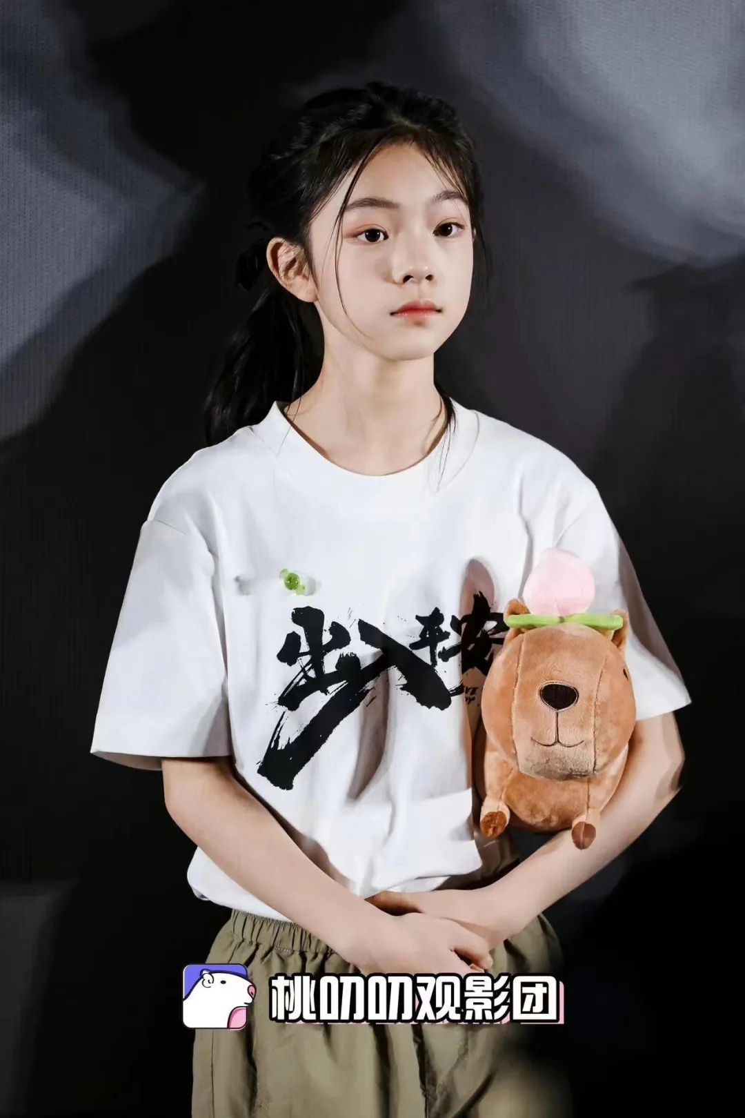 杨恩又