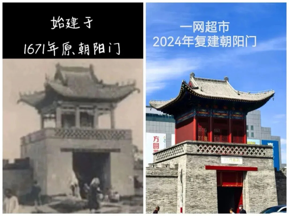 景点上新,快来做朋友圈打卡第一人~