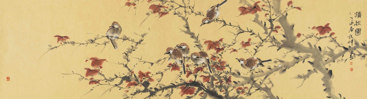 书画雅趣丨与秋同行，在墨韵的诗行里感受秋凉_澎湃号·湃客_澎湃新闻-The Paper