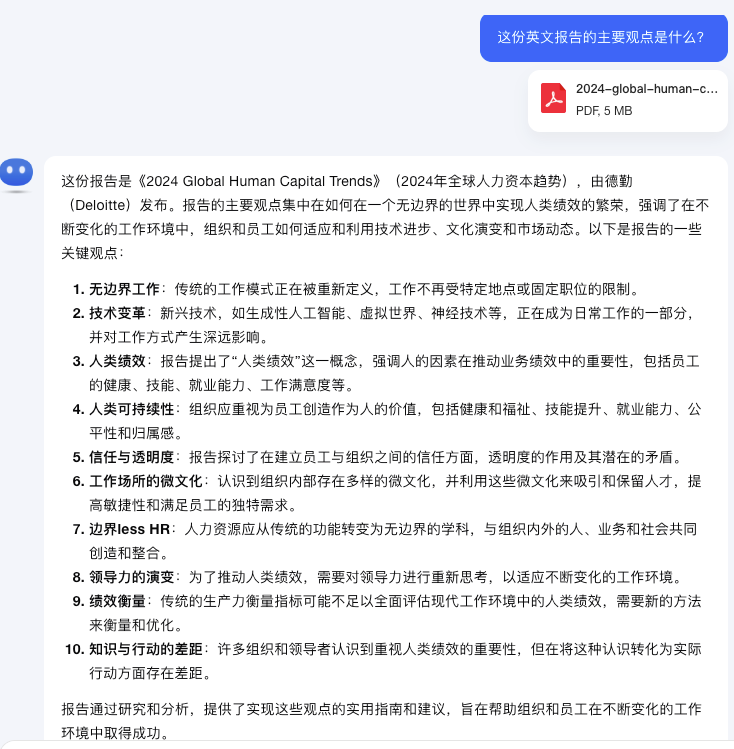 主动进化丨免费牛马来了：让AI替你打工，告别996