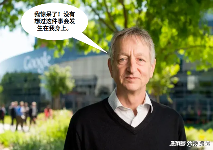 AI教父得诺贝尔物理学奖，Hinton：我惊呆了！