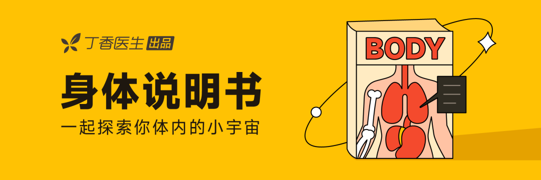 王中王资料大全枓大全王中王:卵巢衰老的信号，女性都应该早点知道