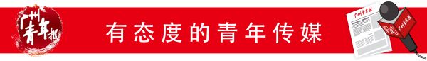 迎全运 跟着体育去旅游