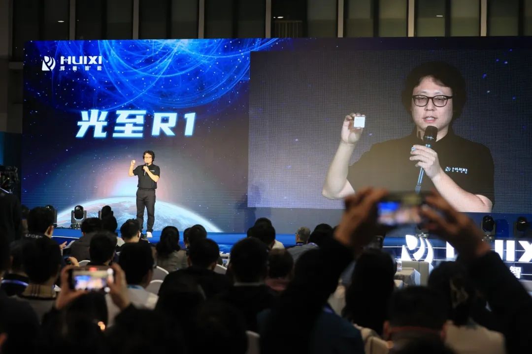首款国产原生适配大模型的“亦庄芯”正式发布!计划明年量产