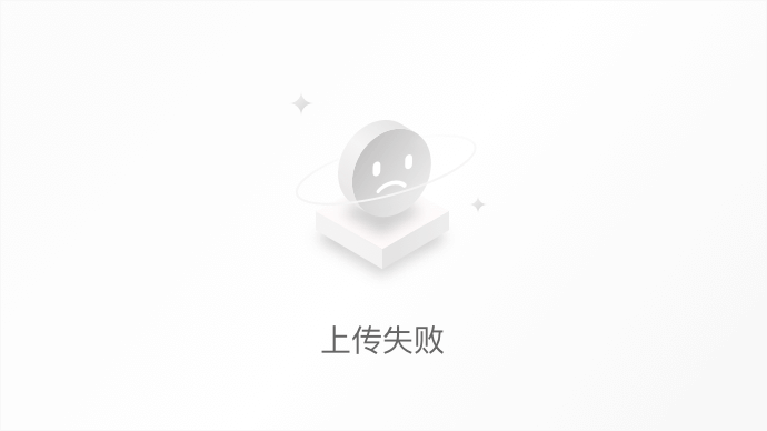 “高校领域突出问题系统整治”已启动，聚焦招生、基建、师德等重点