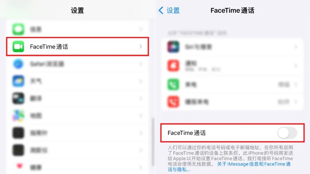 警方强烈建议:关闭手机这项功能!