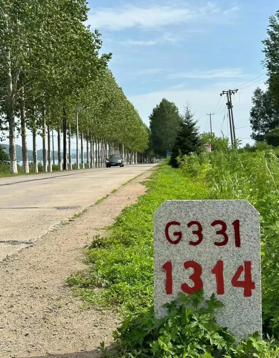 边富民图们江朝鲜族文博园获评吉林省3a级乡村旅游经营单位内设朝鲜族