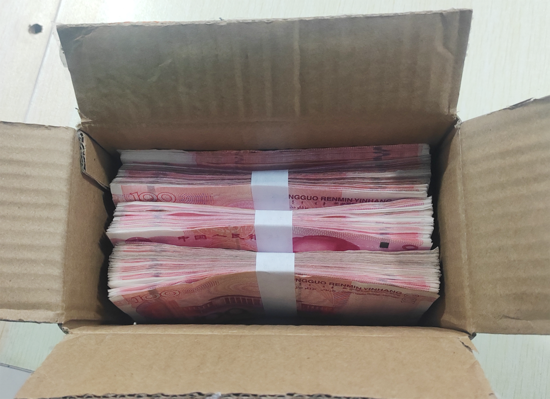 连夜发往对方指定位置"幸亏你们及时出现我才保住了这笔钱太感谢了!