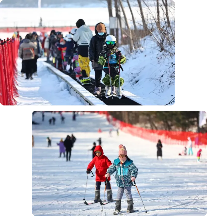 大兴雪都滑雪场门票图片