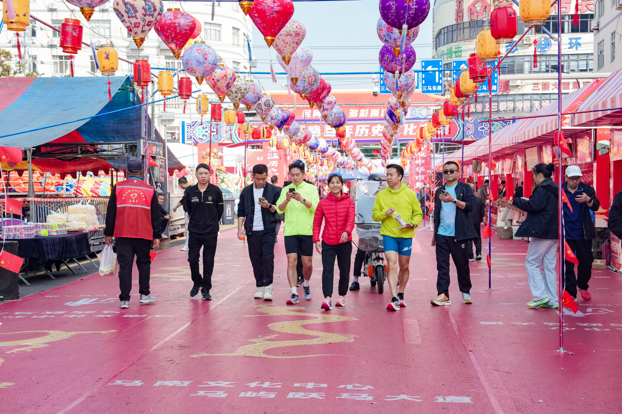 欢乐“加倍”！浙江“村跑”（马屿站）邂逅百年市集跑出快乐“花火”-第17张图片-特色小吃