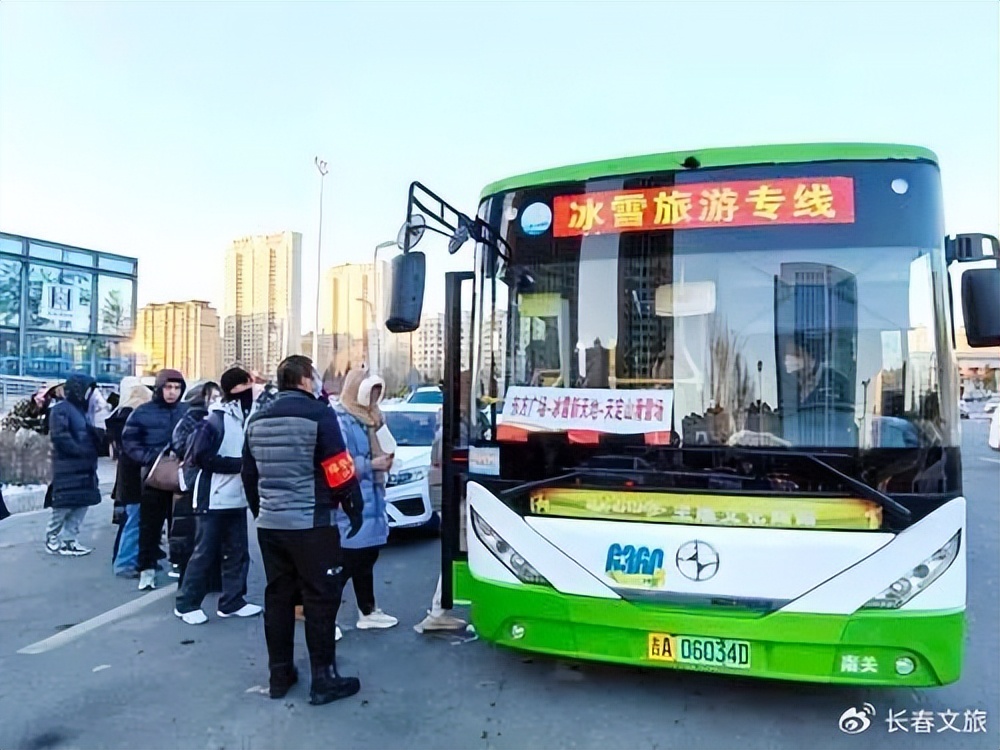 这才是“顶流”！长春，又有新惊喜！