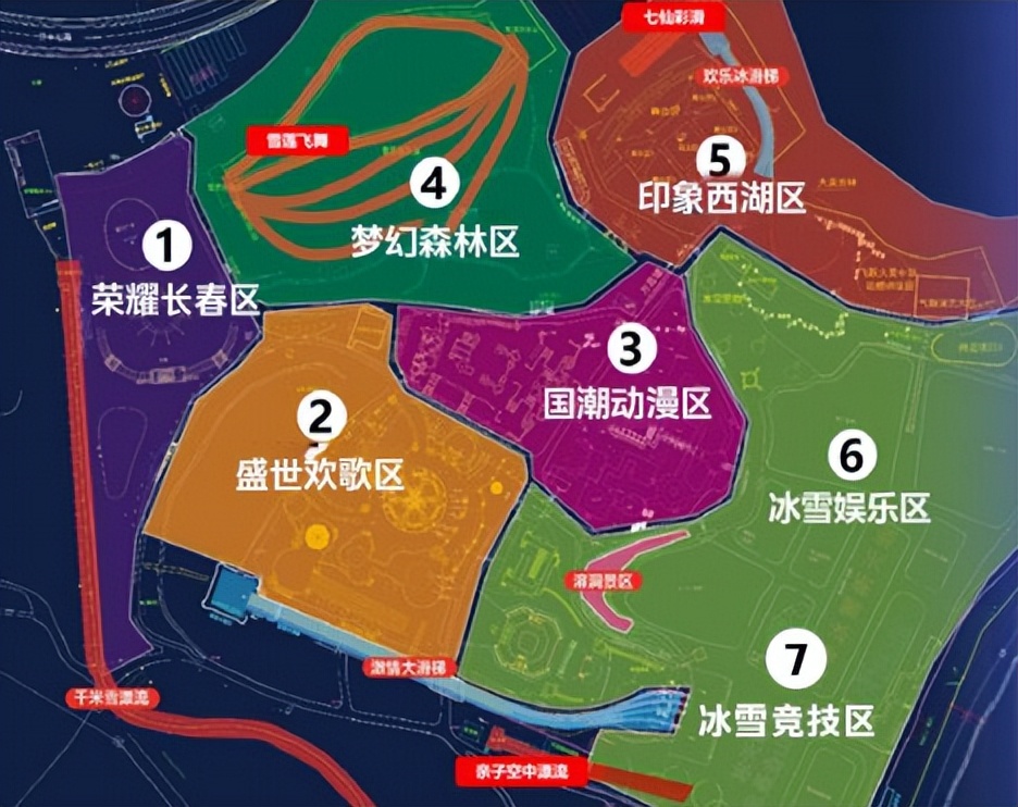这才是“顶流”！长春，又有新惊喜！