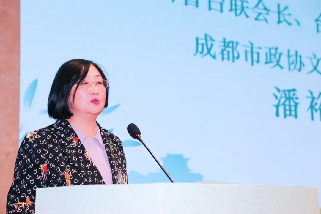 【蓉台交流】“茶与人生 两岸一脉”——第四届茶文化研习活动在成都开营_澎湃号·政务_澎湃新闻-The Paper