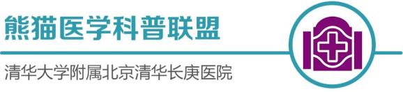 输液就能“通血管”？预防血栓，真正有用的是这招