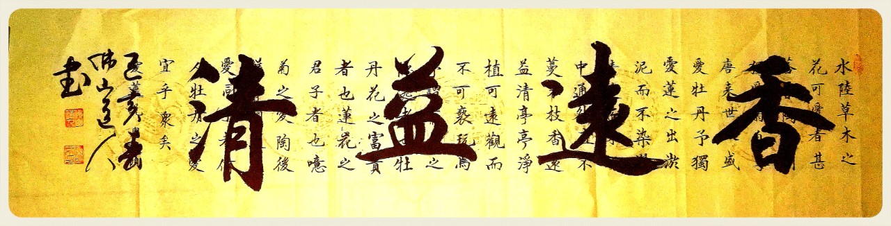 书画雅趣丨画中茶韵，墨里浮生_澎湃号·湃客_澎湃新闻-The Paper