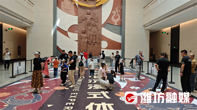 一眼览千年——看潍坊以元宇宙技术赋能文旅新场景