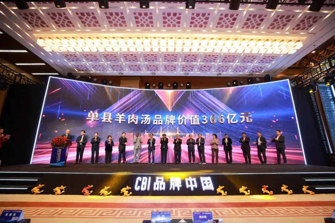 铁丁:重新认识地标美食品牌力量,打造县域百亿特色产业集群_澎湃号·湃客_澎湃新闻-The Paper