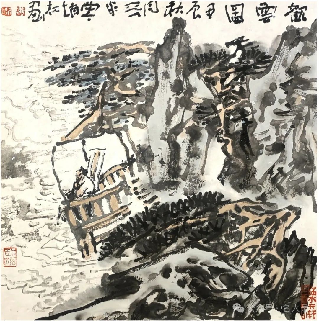 赵规划·水墨中国——2025百位艺术家作品鉴赏_澎湃号·湃客_澎湃新闻-The Paper
