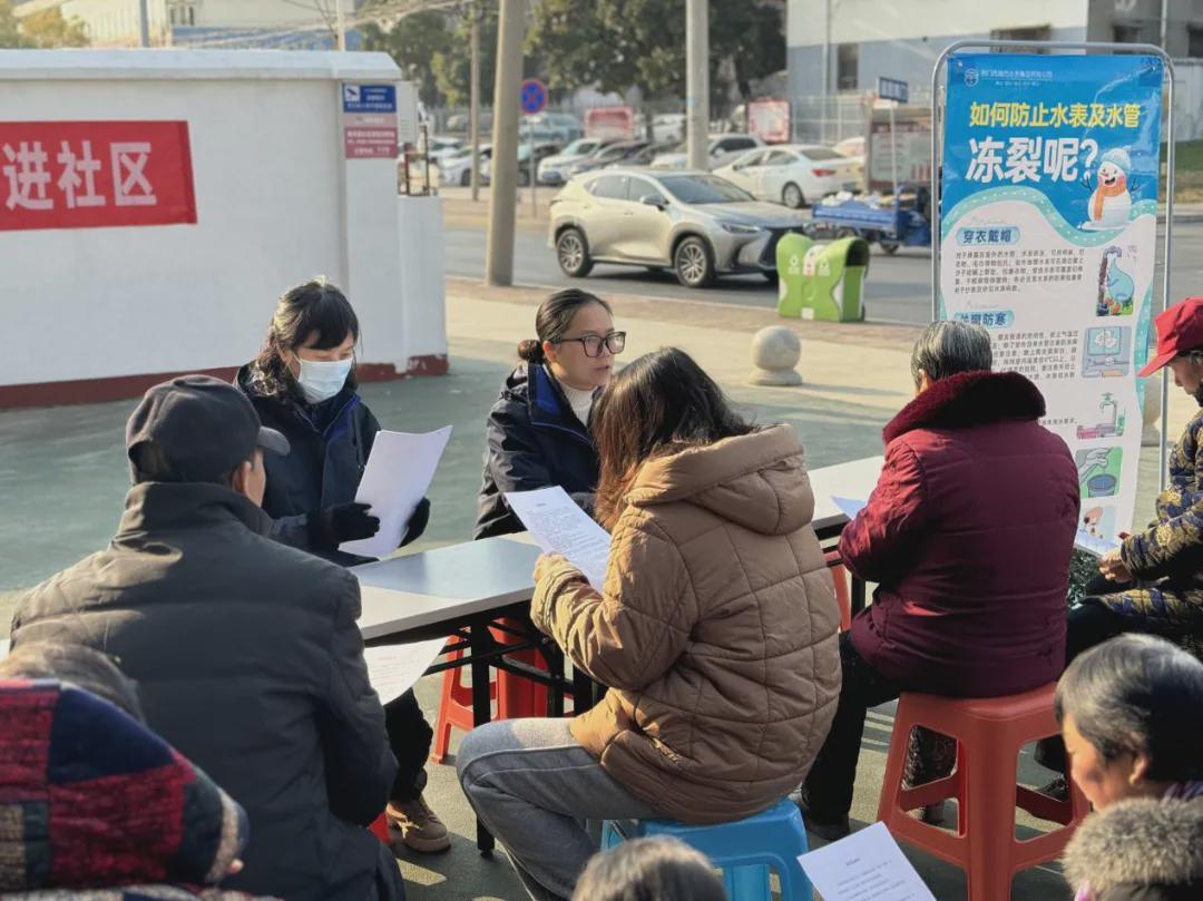 荆门市白庙街道杨湾路社区开展冬季用水小知识宣讲活动