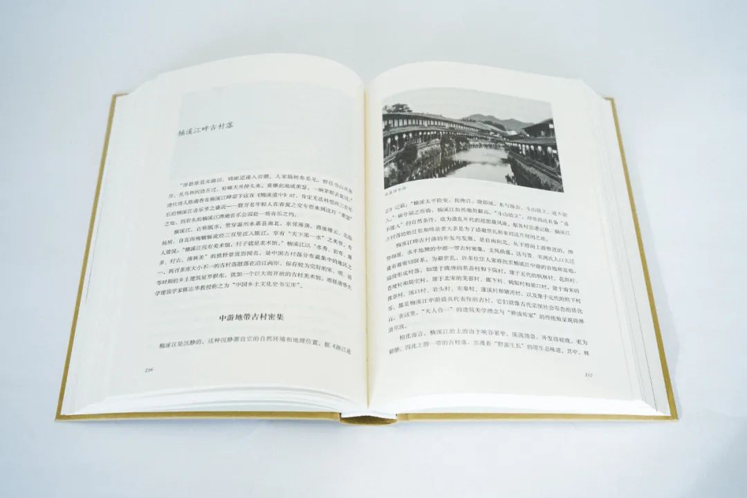 从一部书看一套书,从一座城看丝路百城_澎湃号·湃客_澎湃新闻-The Paper