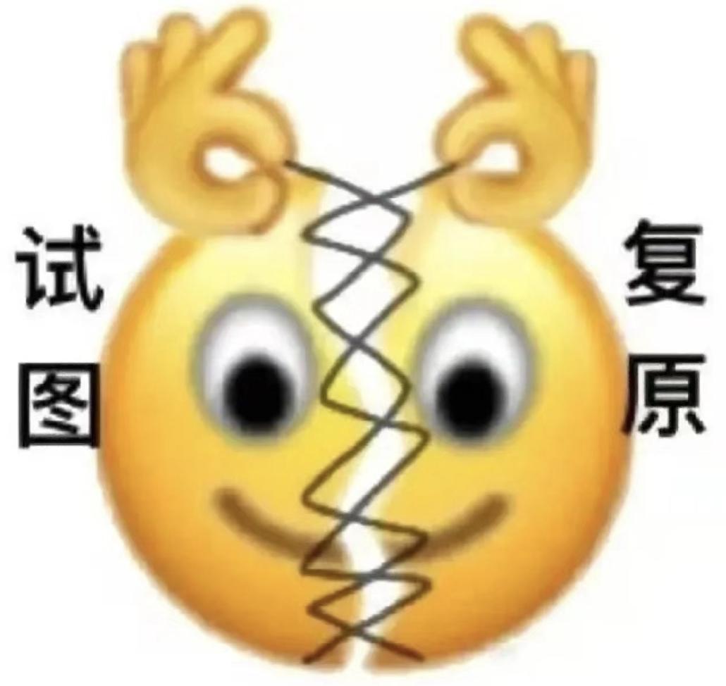 熬夜补救大法了解一下,原来熬过夜后人生不会完蛋_澎湃号·湃客_澎湃新闻-The Paper