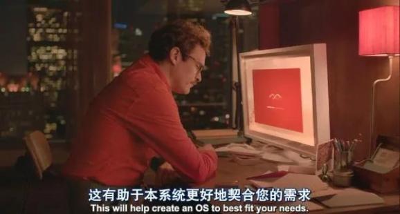 系统0崛起:人工智能如何塑造人类思维新模式?