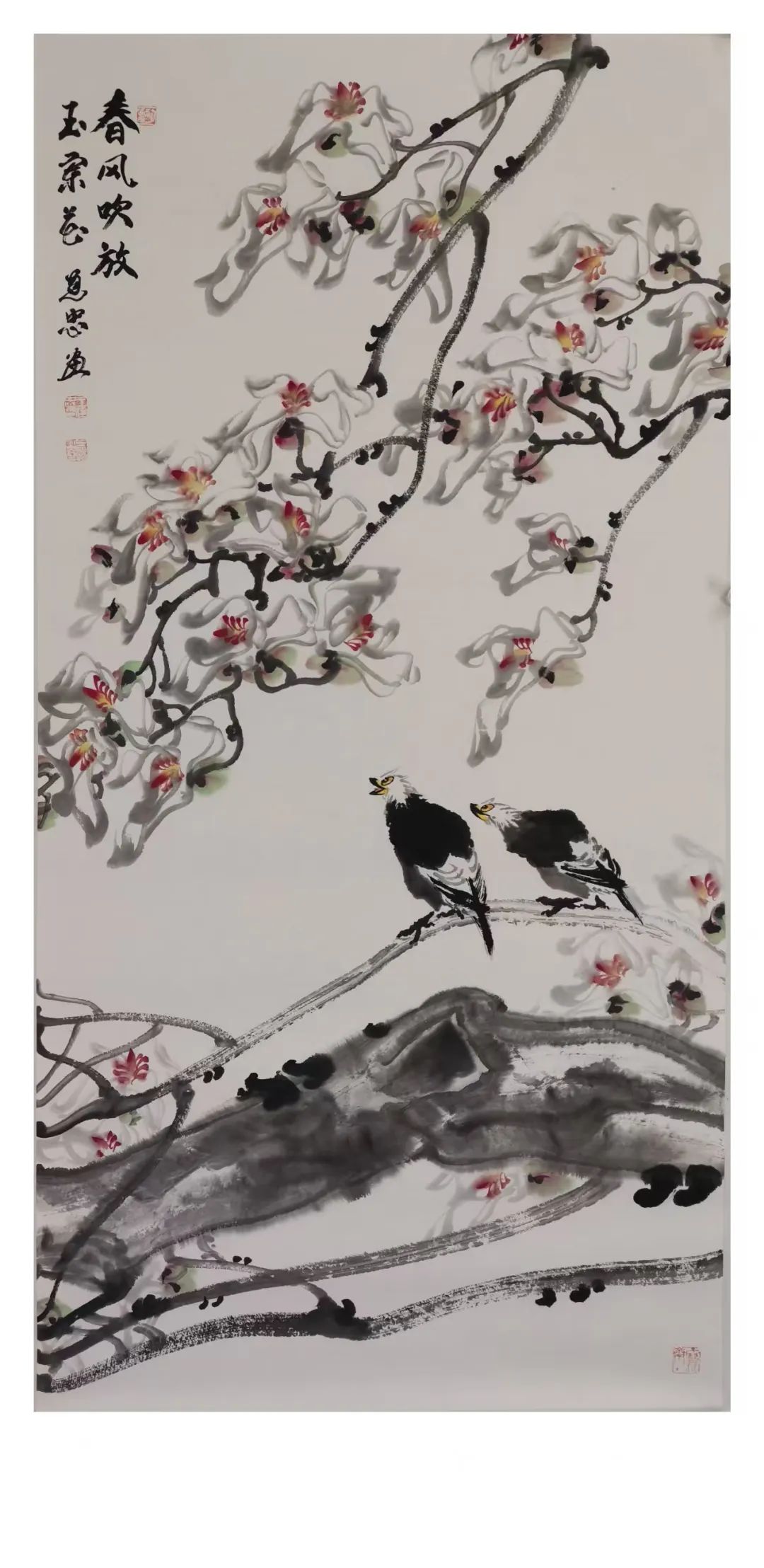 王建忠《笔墨风华》2025年度中国美术家名家迎春展