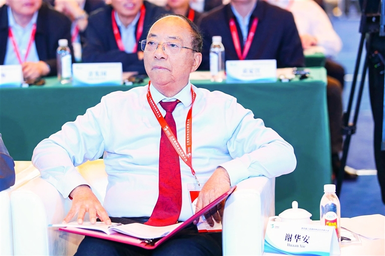 对话参加第四届三亚国际种业科学家大会暨2025国际种业科技博览会的两位院士钱前、谢华安_澎湃号·政务_澎湃新闻-The Paper