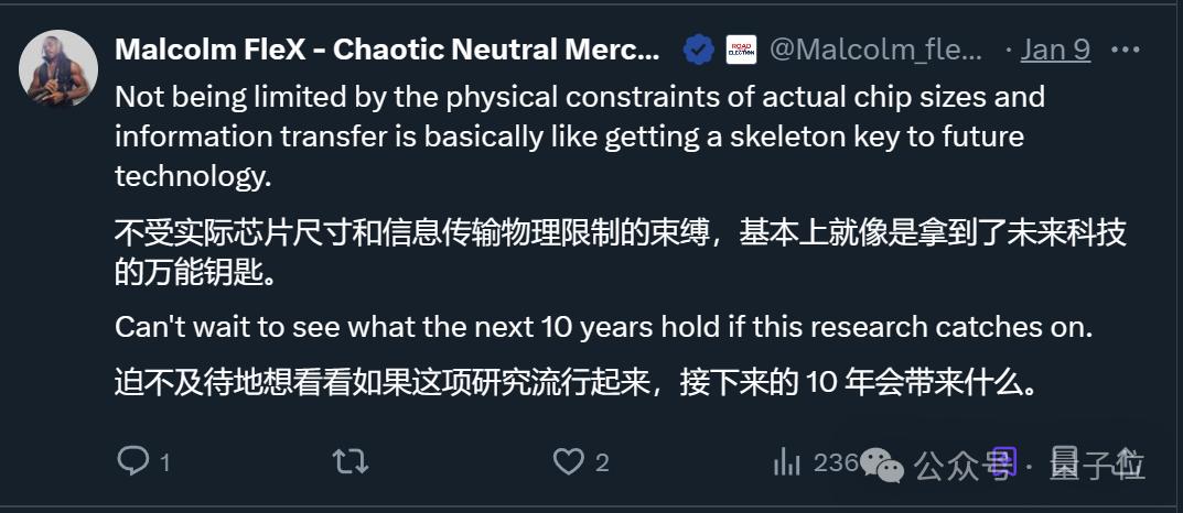 悦刻电子烟有没有不含尼古丁的烟弹？:悦刻哪代最值得入手悦刻几代最好用？-物理学家发现新型量子粒子！表现介于玻色子费米子之间 | Nature