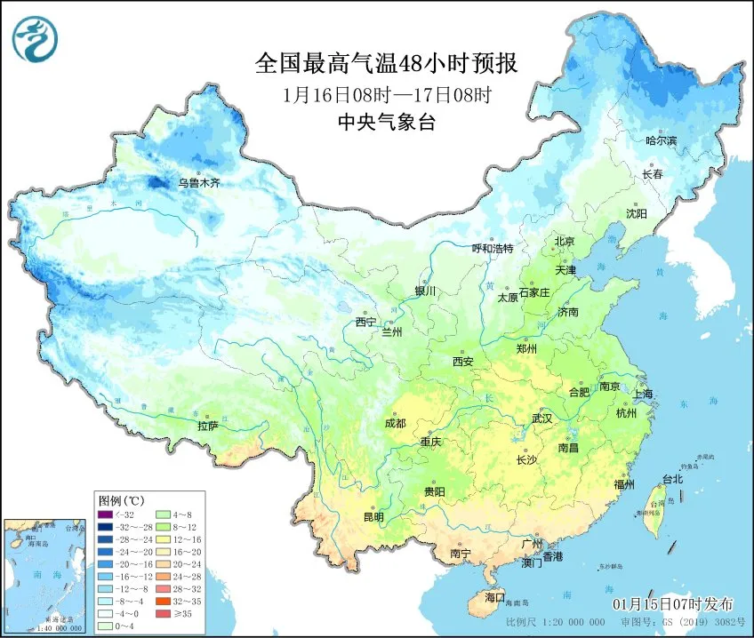 上海明天或现入冬最冷早晨，市区最低-2℃郊区最低-7℃