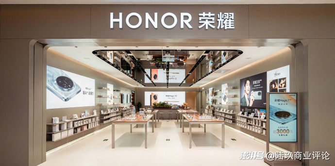 荣耀官宣换帅:赵明出局,李健接任,IPO或将提速