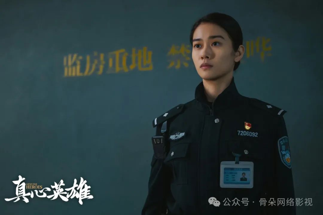 从《真心英雄》看到文艺作品的价值影响力