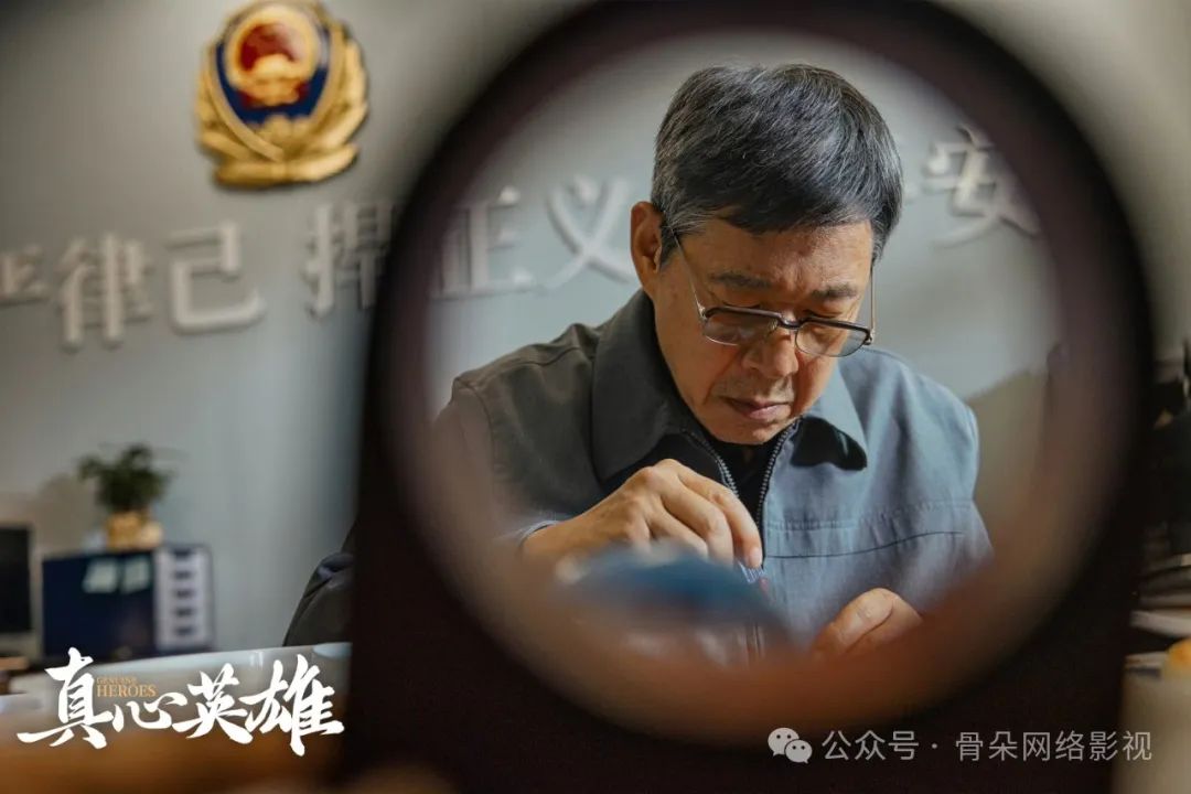 从《真心英雄》看到文艺作品的价值影响力