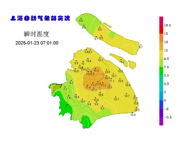 上海今晨气温达11.7℃！时隔42天雨水回归，未来十天还有两次降水