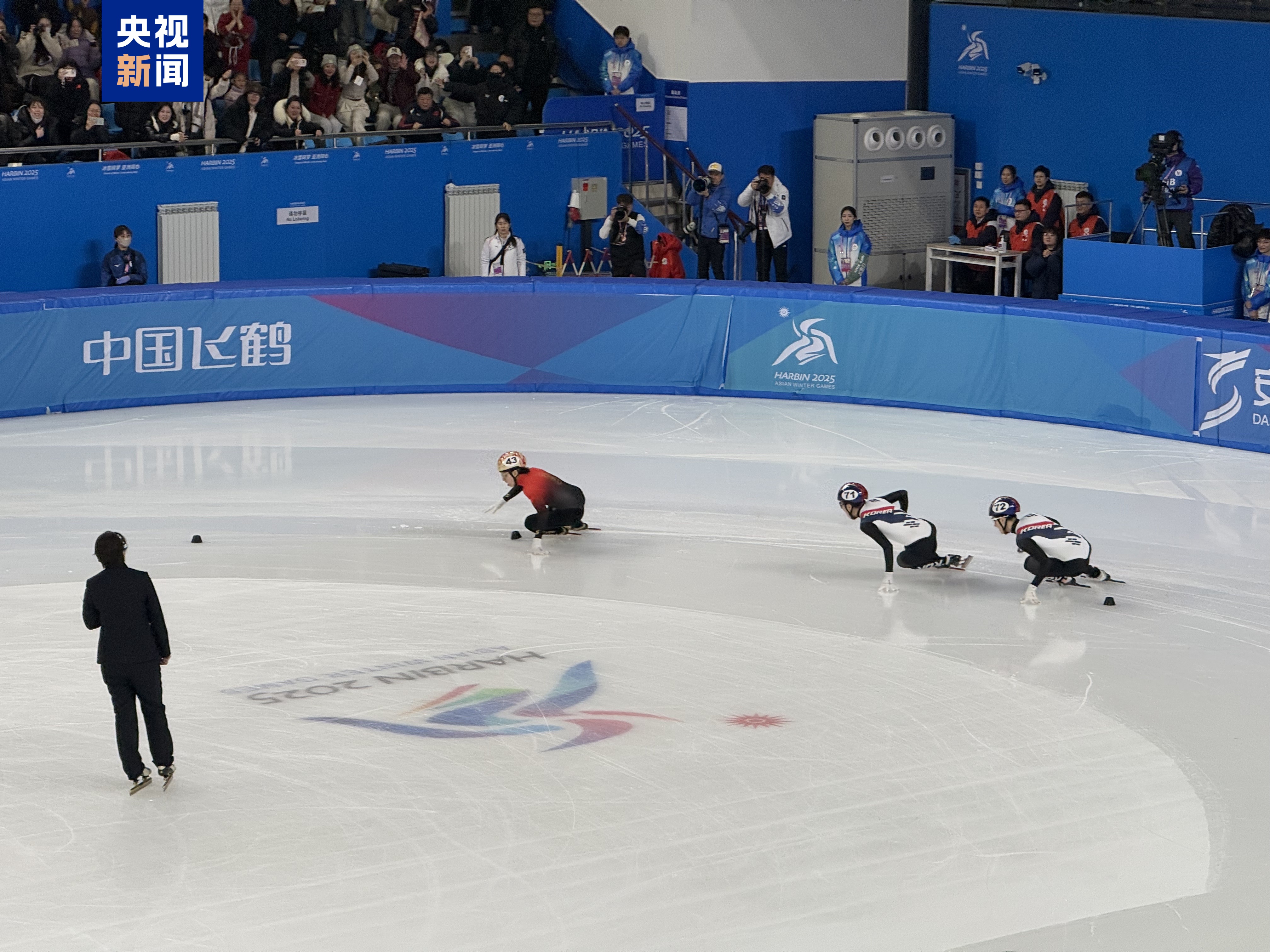 中国短道速滑队首金来了！林孝埈夺得男子500米金牌