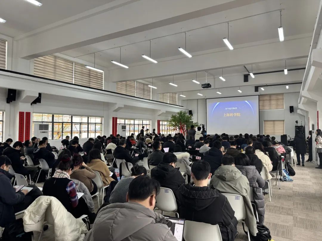 上海量子城市时空创新建设有新进展，涵盖智能垂类应用等领域