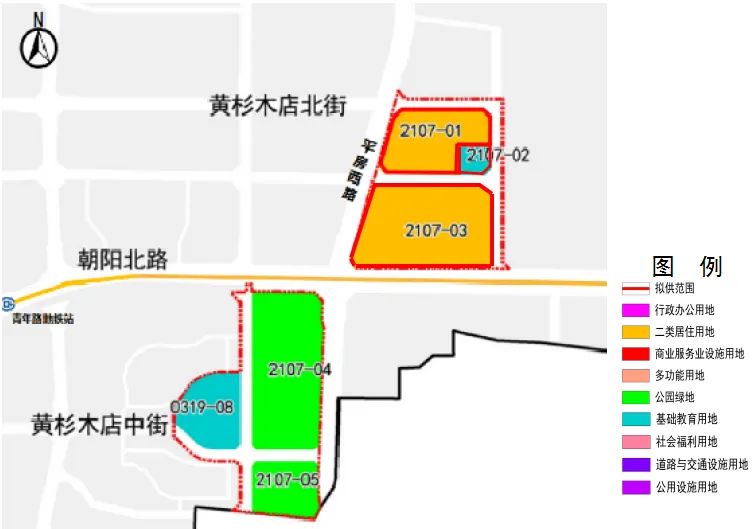 北京发布今年第二轮拟供商品住宅用地清单，共计6宗27公顷