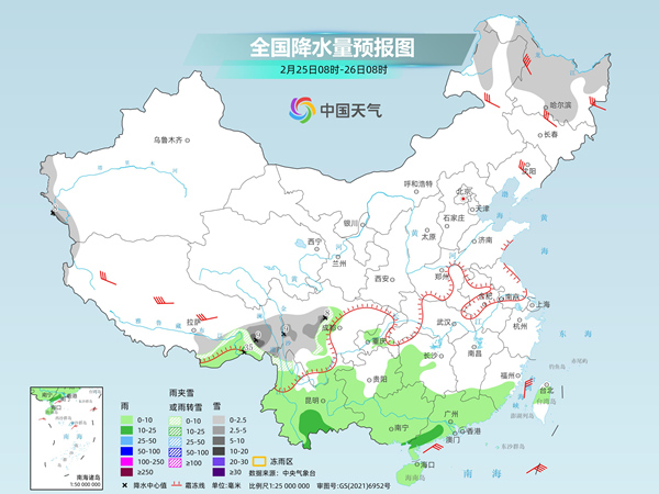 大回暖！多地最高气温将超20℃，南京杭州等最高或达25℃