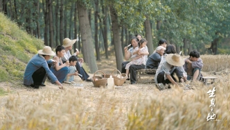 《生息之地》：乡土画卷中的生命诗学与历史回响