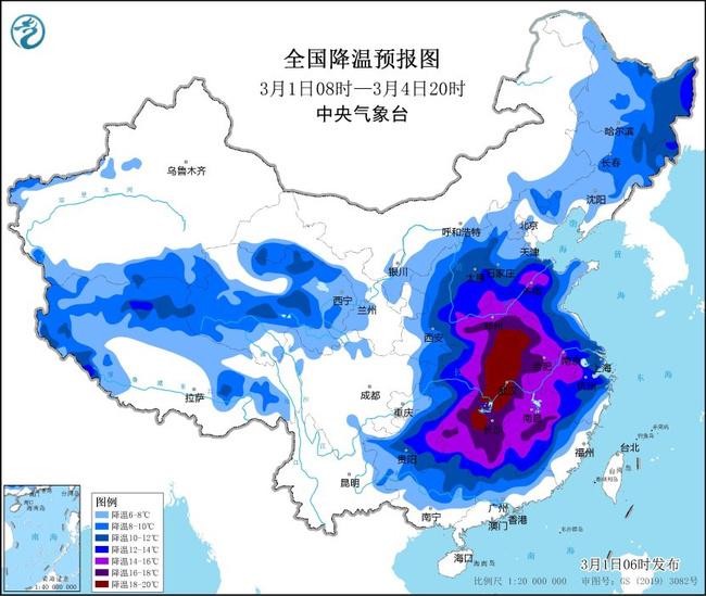 寒潮预警提升为黄色，我国中东部气温将自北向南先后下降6至10℃